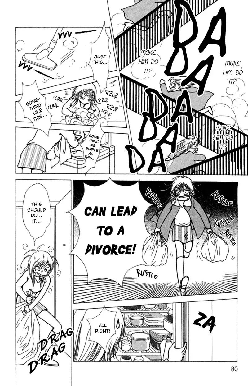 Seigi no Mikata! Chapter 2 36
